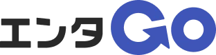 エンタGO